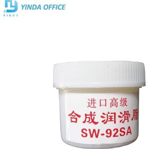 Premium SW-92SA Synthetic Grease Fuser Film Sleeve Grease PRINTER COPIER GEAR Oil for Samsung HP Canon Epson Brother 25g