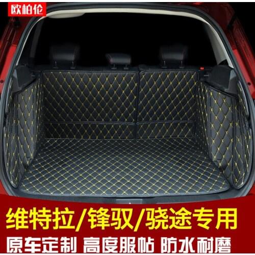 High-quality leather Full-enclosed 3D car trunk mat modified boot mat for Suzuki vitara 2015-2018
