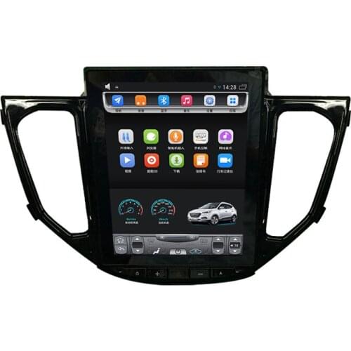 2016-2018 Senia R7 R7C 10.4 inch Vertical touch Screen Android Car GPS Navigation Video Bluetooth Wifi