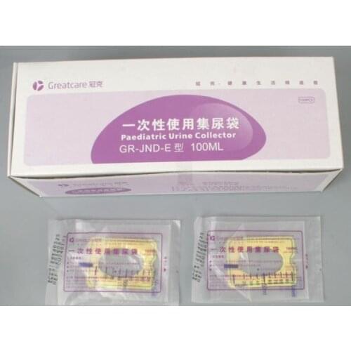Free shipping 100ml baby use Disposable drainage bag urine collection bag urine inspection bag test bag