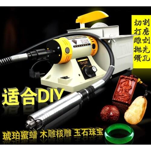Electric grinding wheel cutting machine TM-2 Woodworking amber sander jade carving engraving polishing machine