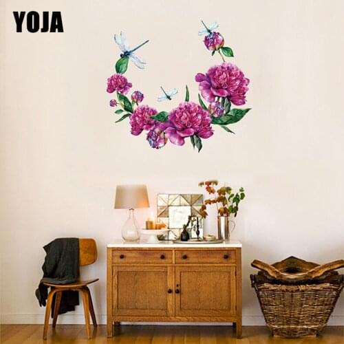 YOJA 56×46.5CM Classical Peony Dragonfly Home Room Decoration Art Wall Stickers Decals 8WS0092