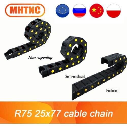 MHTNC Transmission Chains