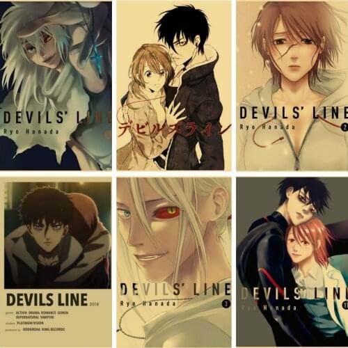 Retro Wall Art Canvas Painting Posters Print Japan Animation Devils Line Poster for Children Living Room Home Wall Decor Picture