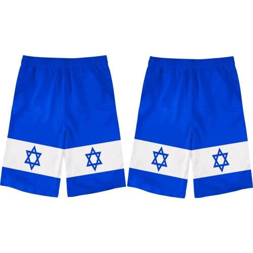 ISRAEL youth diy free custom made name number shorts nation flag il judaism arabic country hebrew arab print logo beach shorts