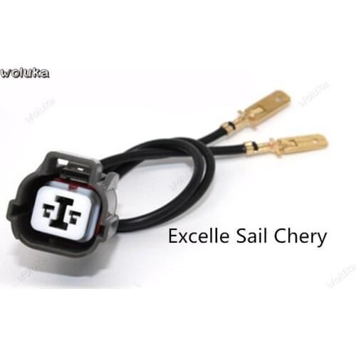 Snail horn modified female plug special speaker lossless modified plug special plug for special car CD50 Q04