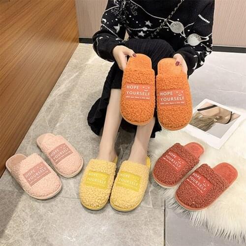 2021 Women Warm Flat Slippers Females Shallow Short Plush Thin Bottom Slides Ladies Cute Casual Indoor Footwear Plus Size 36-42
