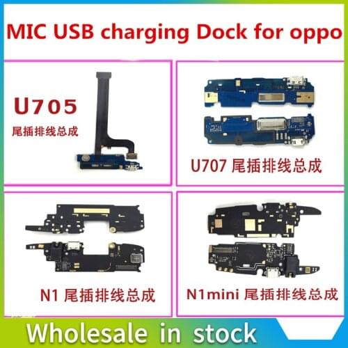 1pcs New USB Charging For OPPO U701 U707 U705 N1mini N1 Charger Port Dock Connector Flex Cable with Microphone Board