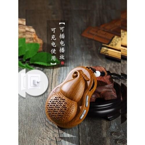 Amitabha Chanting machine music box Buddha machine music zen