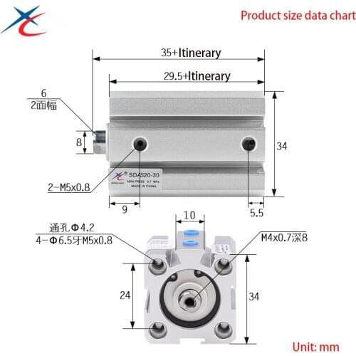 SDAS20-5 SDAS20-10 SDAS20-15 SDAS20-20 SDAS20-25 SDAS20-30,35,40,45,50,60,75 Thin cylinder with magnetic outer teeth SDAS series