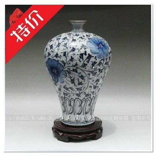 High-grade hand-painted archaize kiln porcelain crack glaze vase