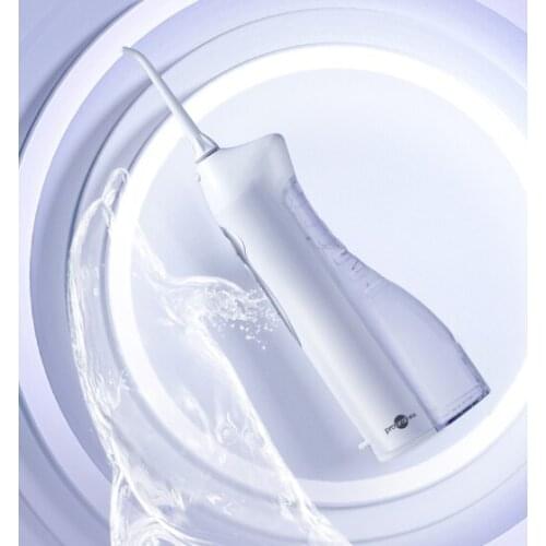 3 - grade portable intelligent timing waterproof electric teeth punch for cleaning J03