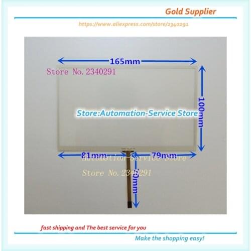 7 Inch SmartLine Touch Panel 165*100 Can Replace The LEVI700EL New Industrial Control Machine