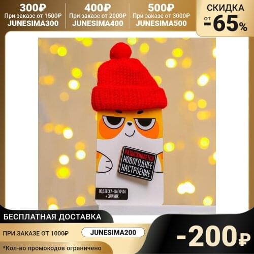 Micio Home And Garden Products