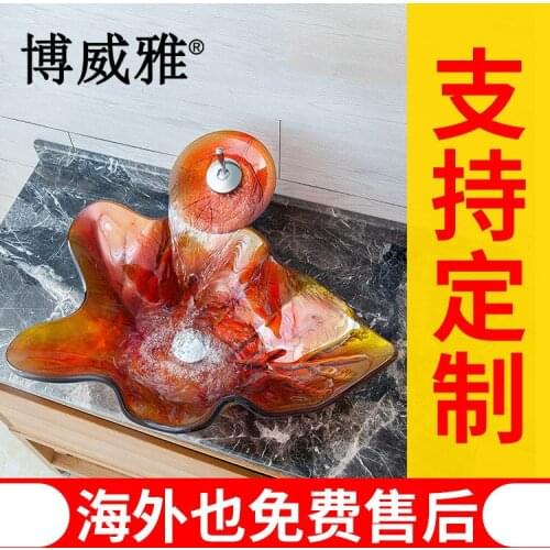 Boweiya bathroom tempered glass washbasin, above counter washbasin, washbasin, bathroom washbasin