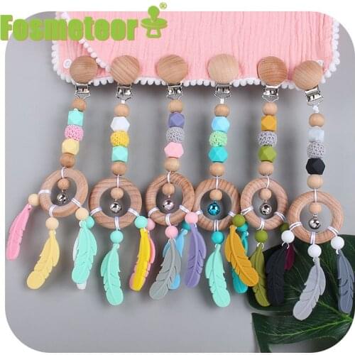 Fosmeteor Beech Wood Ring Toy Teether New Cartoon Feather Silicone Molar Stick Pacifier Chain Anti-drop Chain Nipples Bracket