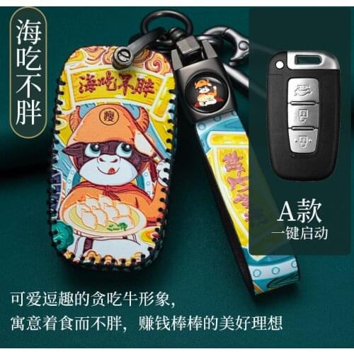 Leather Car Key Cover Case For Hyundai Solaris HB20 Veloster SR IX35 Accent Elantra i30 For KIA RIO K2 K3 Sportage Accessories