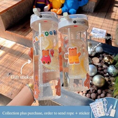 Summer New Side Drinking Straw Cup Men and Women Creative Large-capacity Tea Insulated Plastic Cups High Temperature Handy Cups