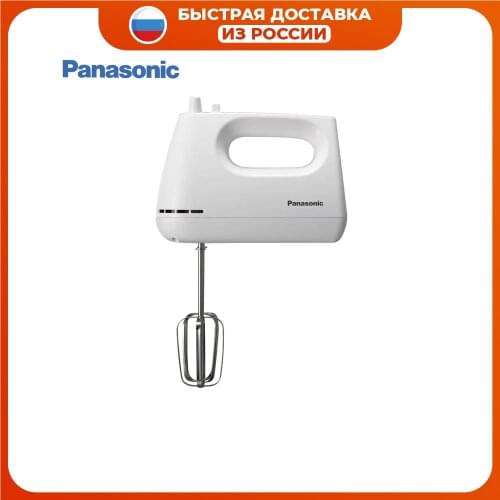 Panasonic Hand Mixers