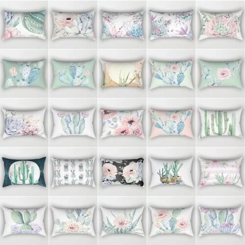 Green Plant Rectangular Nordic Sofa Cushion Lumbar Pillow Cushion Double-Sided Pattern Invisible Zipper Removable Washable