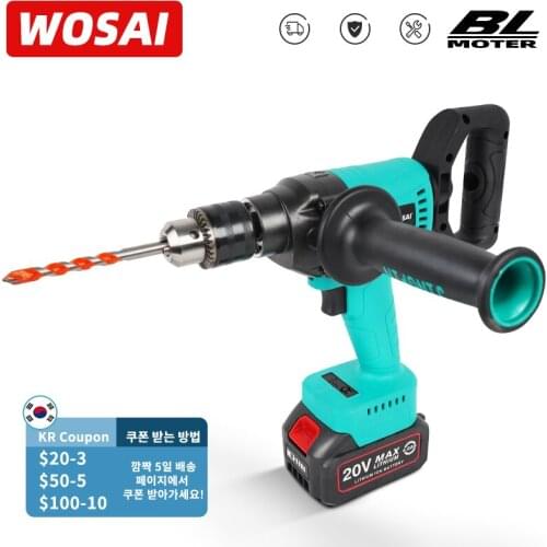 WOSAI 20V Brushless Electric Drill Torque 130NM Cordless Screwdriver Li-ion Battery Electric Power Can Hit Ice