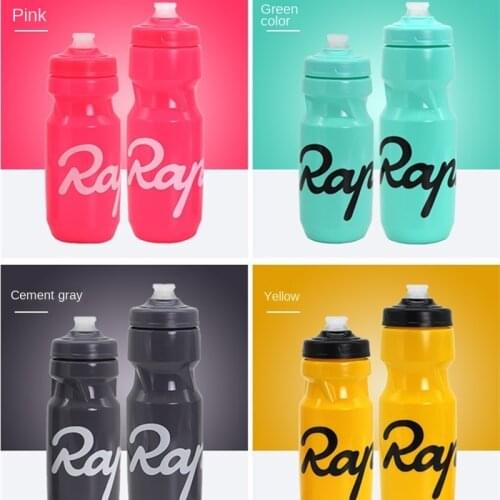 Rapha cycling water bottle road mountain bike water bottle fleet version outdoor sports portable squeeze water cup