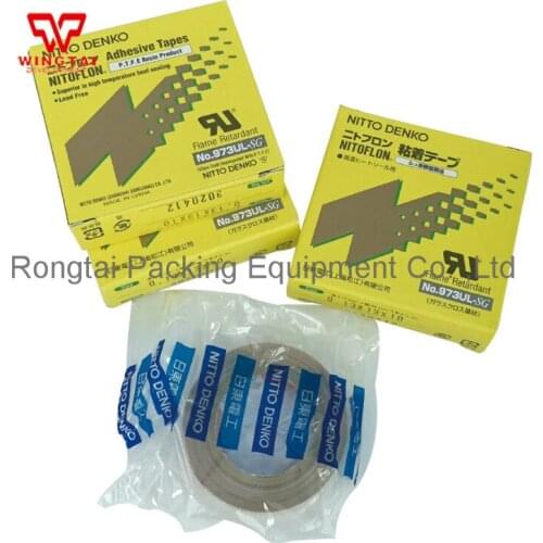 10pcs Nitto Denko Nitoflon Adhesive Tape 973UL-SG T0.13*W13mm*L10m