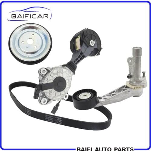 Baificar Brand New Genuine Friction Wheel 120455 Dynamic Tensioner Roller For Peugeot 3008 408 308S Citroen C4L C5 C3-XR 1.6T