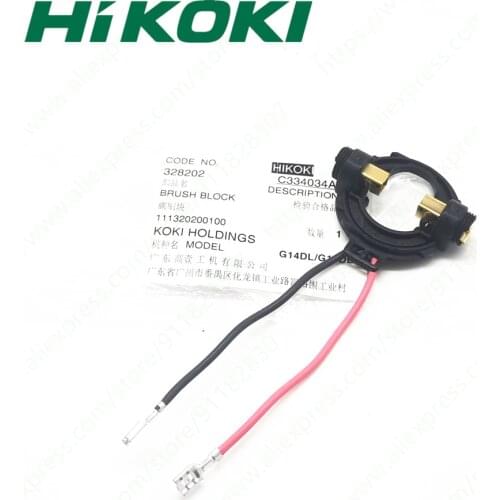 Carbon brush holder For HIKOKI G14DL G14DSL G18DL G18DSL 328202