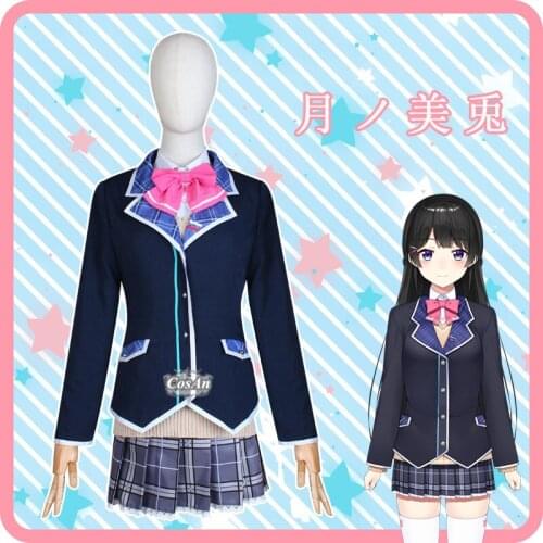 Hot Anime Virtual Youtuber Tsukino Mito Cosplay Costume Casual Clothing School Uniform Female Role Play Skirt Custom-Make