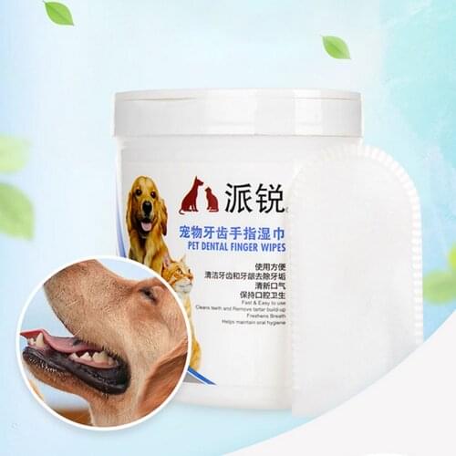 50PCS Pet Dental Wipes Finger Towels Eyes Sleeve Oral Teeth Mouth Calculus Tartar Removing Cleaning Wipes for Cats Dogs Puppy
