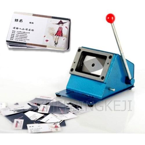 Light Fillet Manual Card Cutting Machine Business Card Paper Cutter 86 * 54MM Photo Paper Card Cutting Tool Equipment Tools
