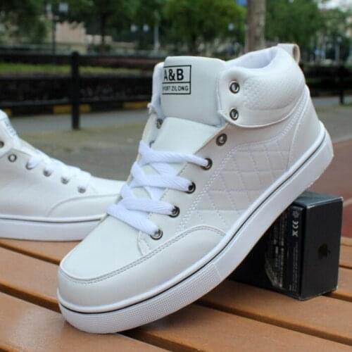 Comfort Male High Shoes Sneaker Patent Leather Shoes For Men White Street Male Lie Fallow Shoes Flat Vogue Metrosexual shoes
