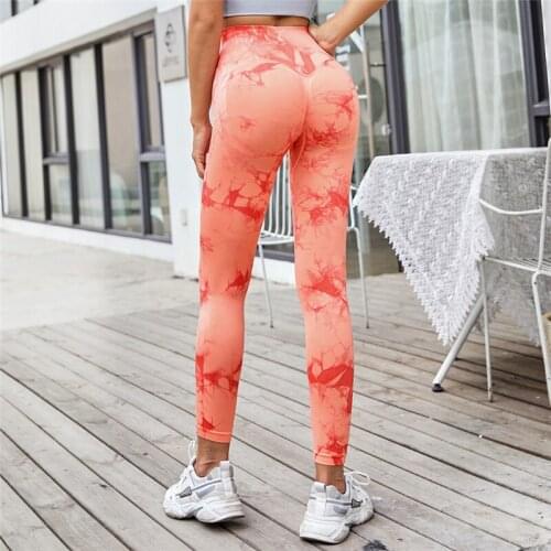 Tie-dye tall waist motion fitness yoga to mention tight quick-drying run nine minutes of pants 45