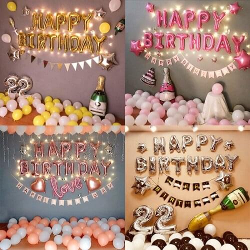 13pcs happy birthday letters inflatable aluminum foil balloon rose gold and silver birthday party decoration GLOBOS Baby shower