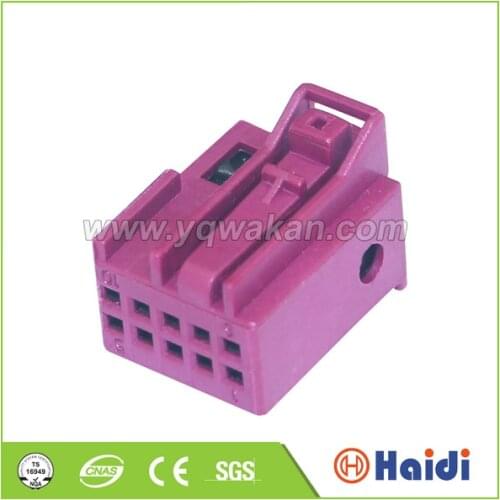 2sets 10pin Auto female of 4-1719843-3 electric housing plug auto cable unsealed connector