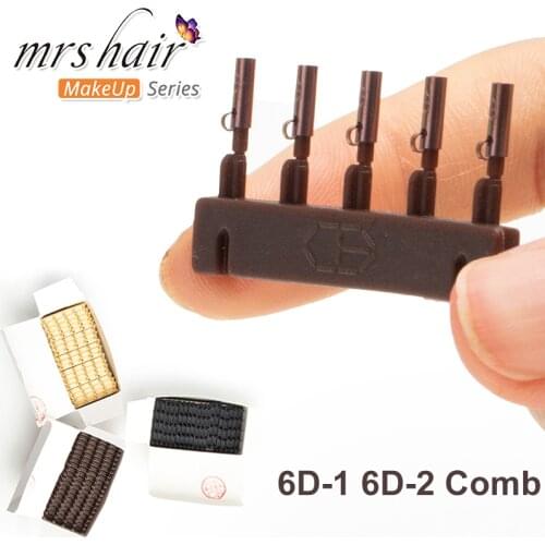 MRS Hair 6D Hair Buckles For Reusing 6D-1 6D-2 Hair Extensioins Replacement 40pcs/Box Black Brown Light Blonde Buckle Hair Tools