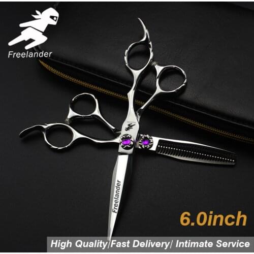 6inch luxury Japanese imported hairdressing haircut scissors tooth shear thin shear flat shear set salon hairdressing tools