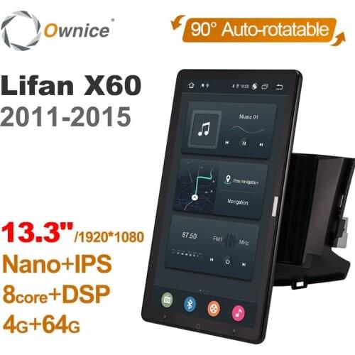 Tesla style PX6 13.3inch Android 10 Car DVD Player Auto Rotatable 1920*1080 Navigation GPS Stereo Audio For Lifan X60 2011-2015