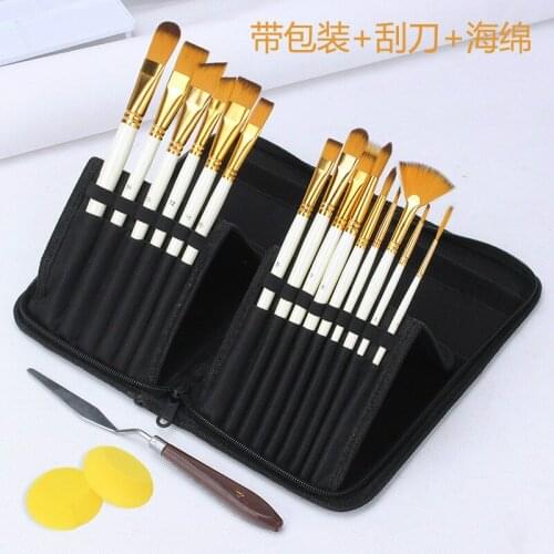15Pcs/set Nylon Hair Watercolor Gouache Brush With Pencil Case Paint Brushes For Watercolor Art Brushes