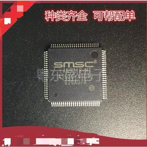 1~5PCS/lot LAN9218-MT LAN9218 TQFP100 original authentic 100% free shipping