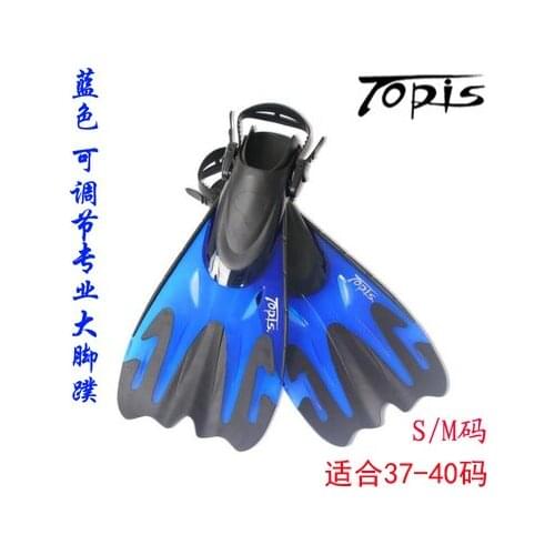 TOPIS adjustable fins diving equipment swimming flippers snorkeling Sambo supplies short fins F7101