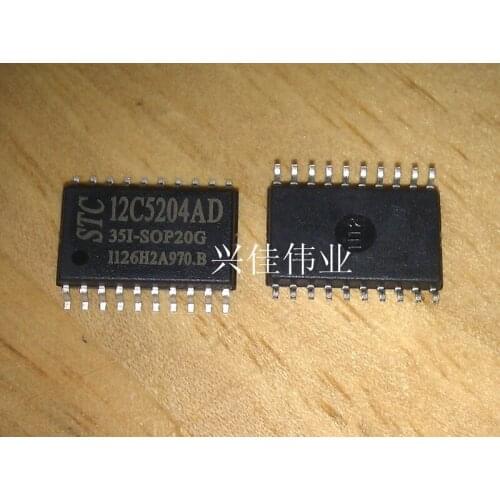 STC12C5204AD-35I-SOP20