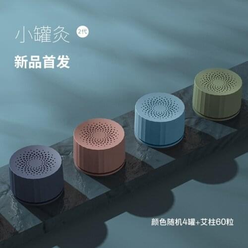 Xiaomi Left point dazzling small pot acupuncture small hanging acupuncture with the family Ai Tsing Aizhu recycling smoked