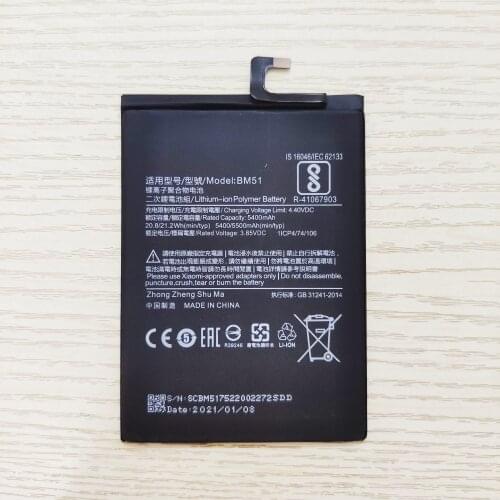 B-TAIHENG Xiaomi Mi Max 3 Phone Batteries