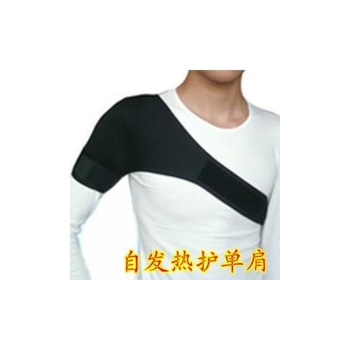 10pcs Tourmaline shoulder pad one shoulder self-heating magnetic therapy far infrared thermal sports shoulder pad