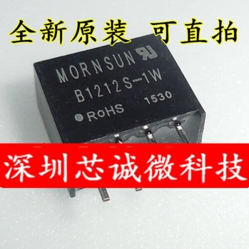 New 10PCS/lot B1212S-1W B1212 B1212S SIP4