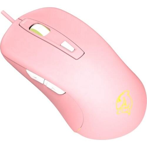 5000DPI Gaming Mouse 6 Button RGB Backlit Lighting Wired USB Mice for Notebook Desktop PC