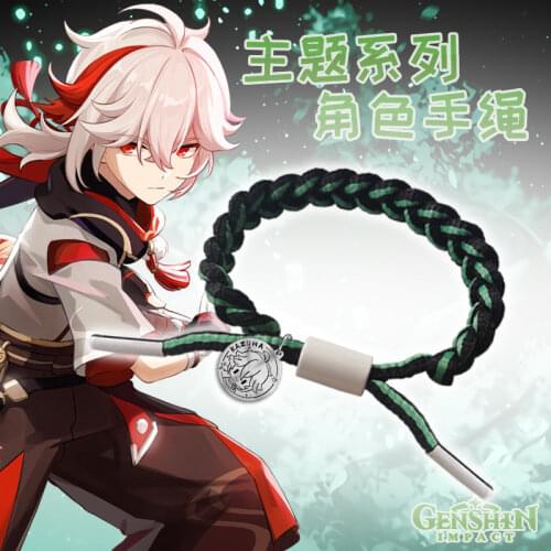 Именные браслеты ASHMINT China At AliExpress