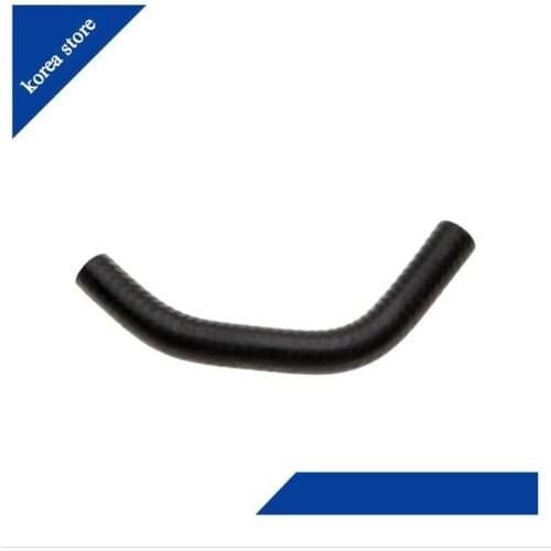 For hyundai elantra sonata tucson sportage Throttle hose Water pipe hose water 2546823501